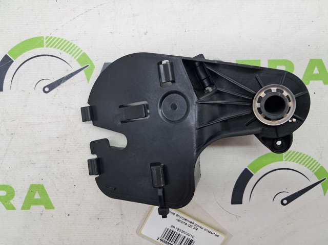 Кронштейн ручки открывания капота 8R182363301C VAG
