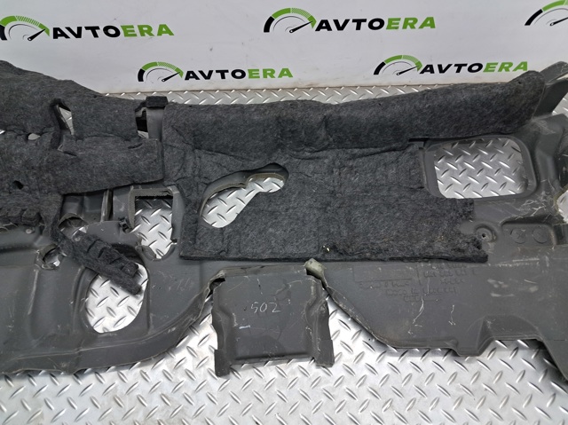 8R1863947E VAG купить в Киев