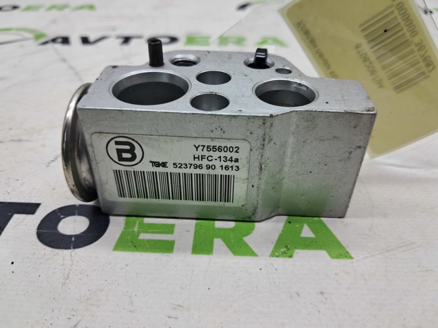 8T0820679A Клапан TRV кондиционера купить Львов