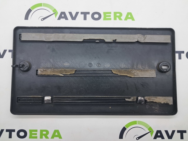 8T0827113A01C VAG купить в Кривой Рог