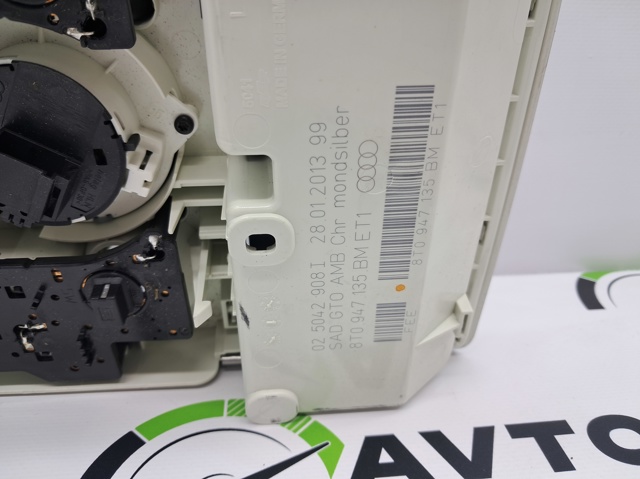 8T0947135BMET1 купить Тернополь