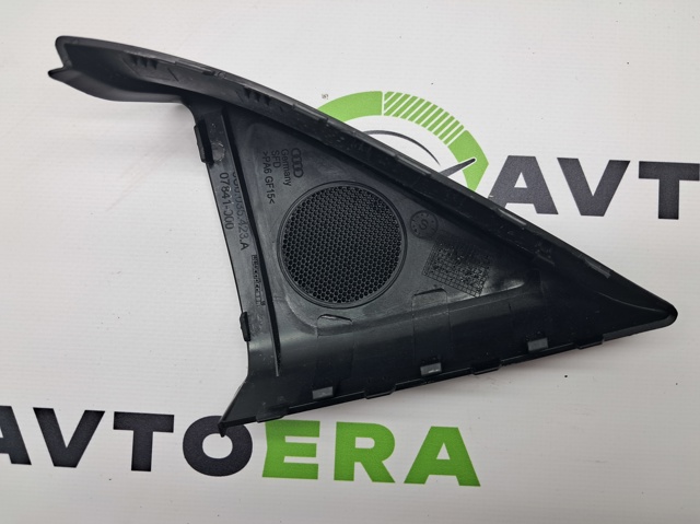 VAG 8U0035423A4PK в наличии Запорожье