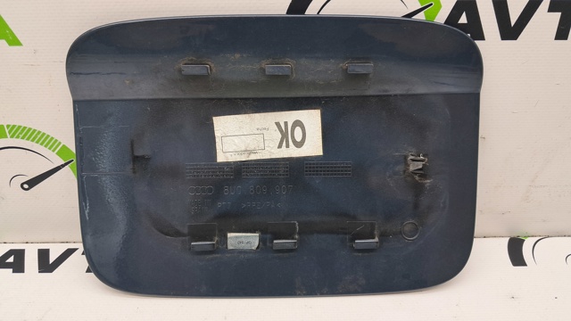 8U0809907GRU VAG Лючок бензобака (топливного бака) купить в Тернополь