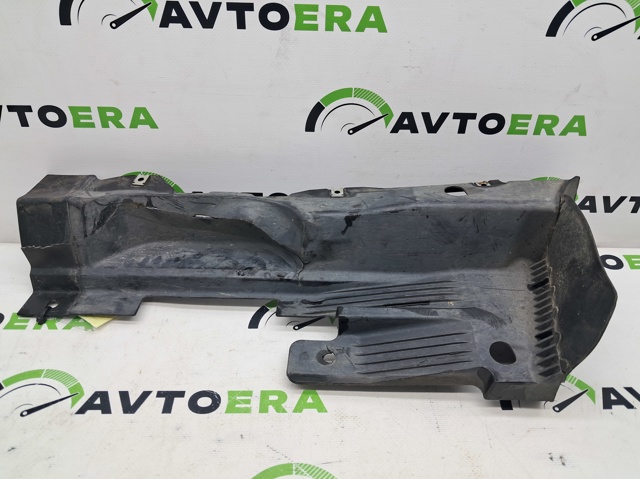 VAG 8U0825214E Защита днища задняя правая в наличии Ровно
