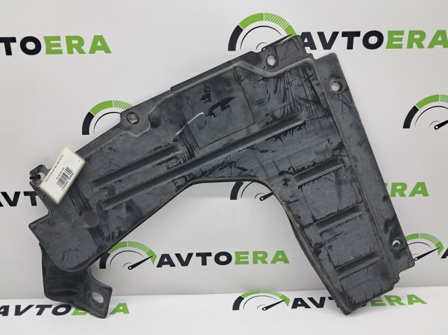 Защита днища, задняя правая 8U0825216B VAG