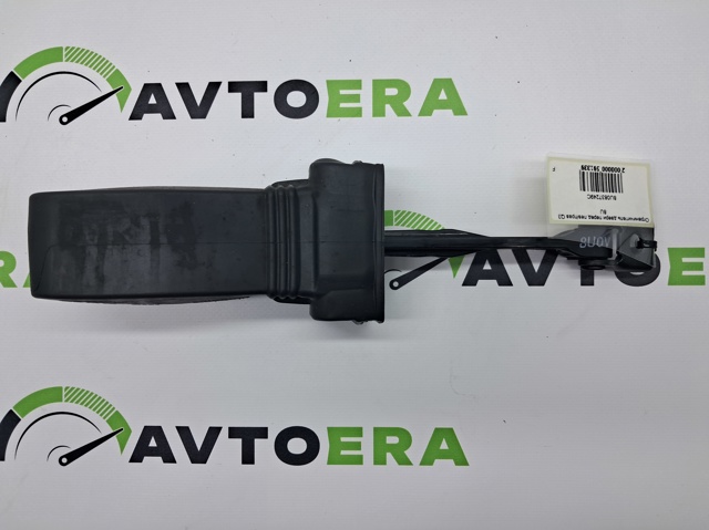 8U0837249C VAG Ограничитель открывания двери передний купить в Днепр