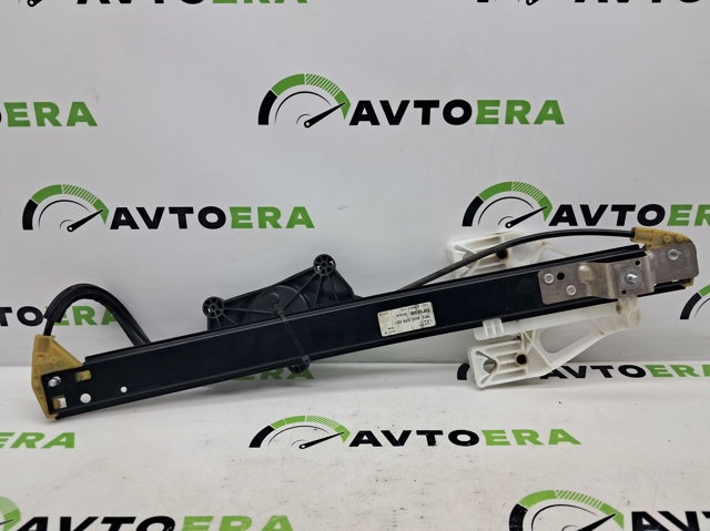 Стеклоподъемник задней левой двери 8U0839461 VAG
