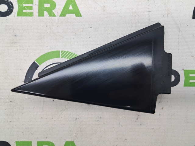 8U0853273C5FQ купить Кривой Рог
