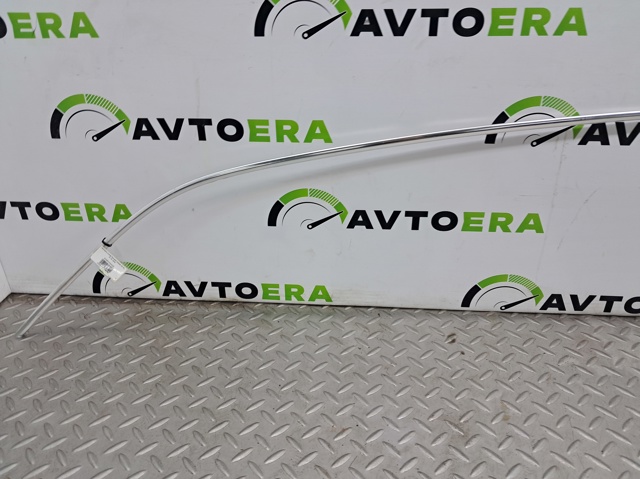 8U0853704A2ZZ купить Хмельницкий