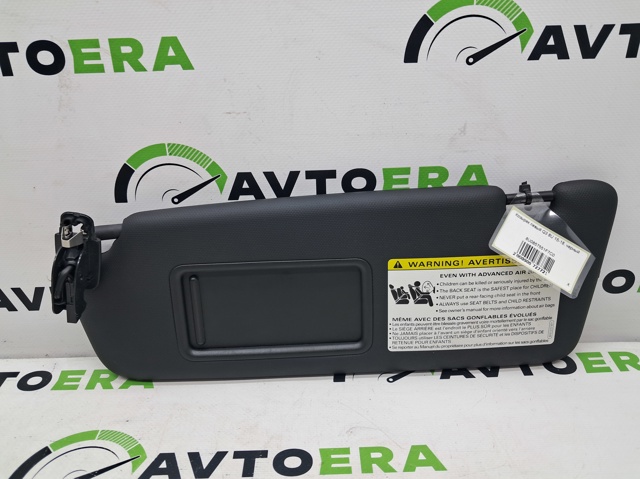 Козырек солнцезащитный автомобиля 8U0857551F7C0 VAG