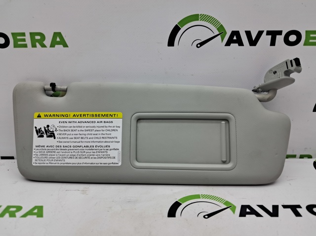 Козырек противосолнечный 8U0857552HFT9 VAG