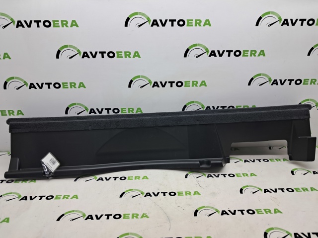 8U086148687A купить Одесса