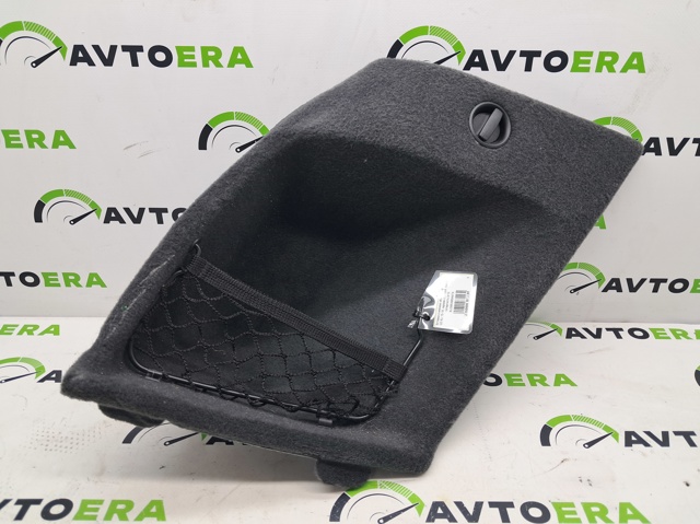 VAG 8U0863989A87A в наличии Полтава