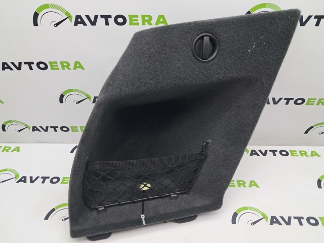 8U0863989A87A купить Харьков