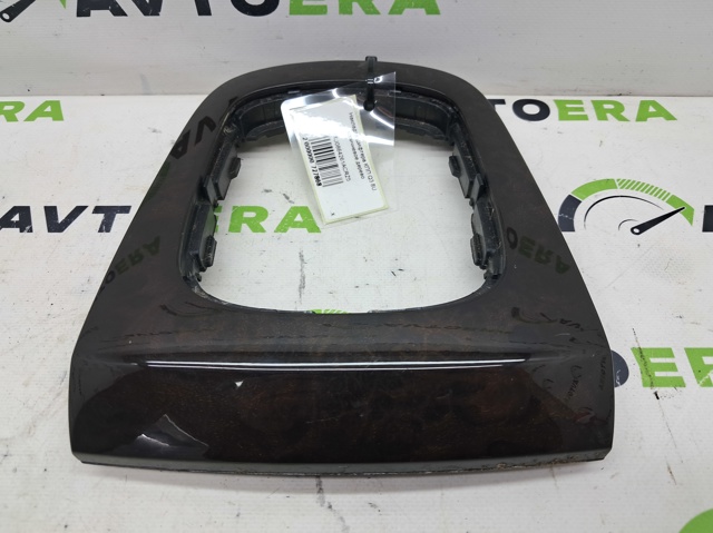 8U0864261ACRZ5 купить Украина