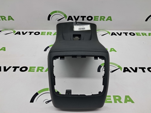 8U0864376C6PS VAG купить в Черкассы