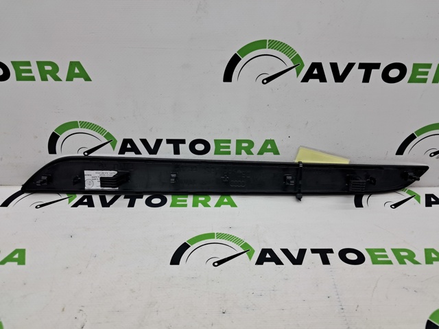 VAG 8U0867410AQP8 в наличии Украина