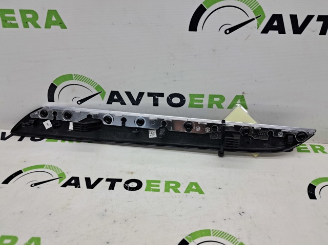 8U0867420BRZ5 VAG купить в Кривой Рог