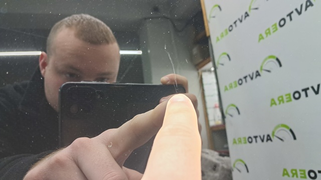 8U0877071 VAG Крышка люка крыши передняя купить в Сумы