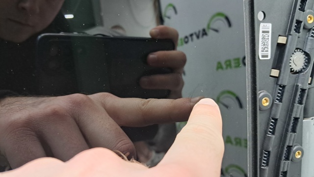 8U0877071 VAG Крышка люка крыши передняя купить в Каменское