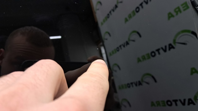 8U0877071 VAG Крышка люка крыши передняя купить в Каменское