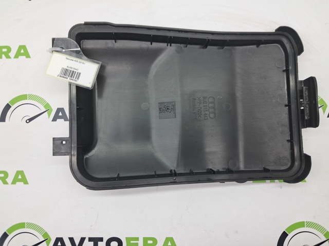 Крышка АКБ 8U0915443 VAG