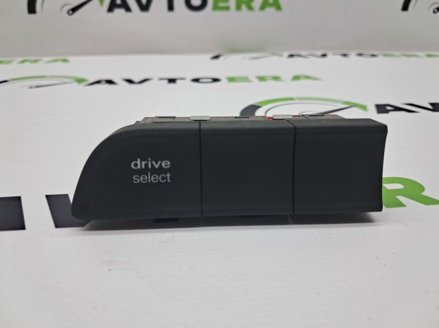 Блок кнопок центральной консоли 8U0959673C5PR VAG