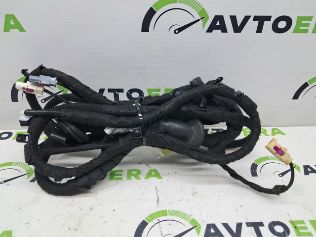 8U0971147T купить Одесса