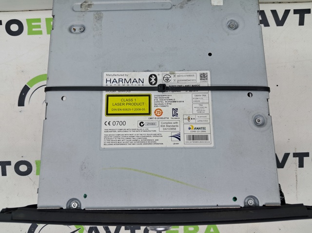 VAG 8U1035746B Магнитола в наличии Одесса
