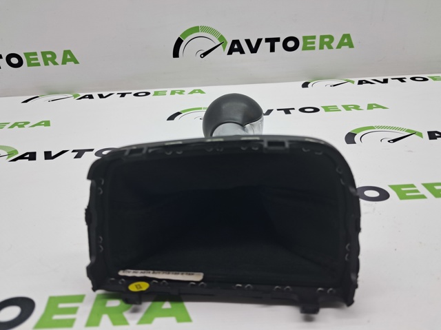 VAG 8U1713139KTAH в наличии Тернополь