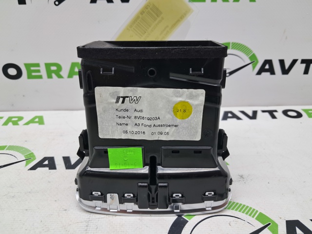 8V0819203A6PS купить Винница