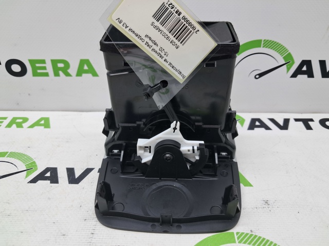 8V0819203A6PS VAG купить в Черновцы