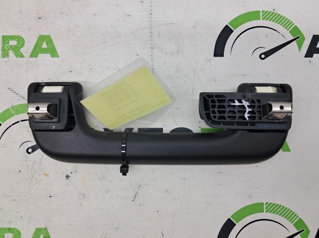8V0857607A4PK купить Николаев