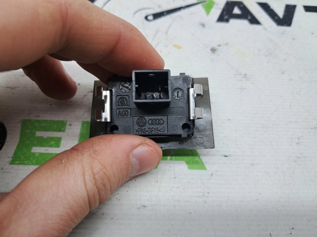 8V09074514PK купить Житомир