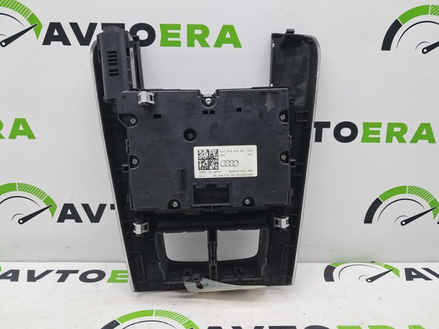 8V0919614BA VAG Блок управления мультимедийный купить в Кривой Рог