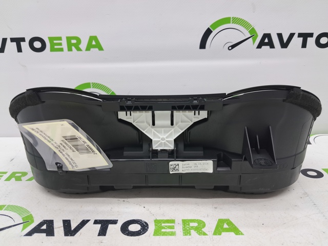 VAG 8V0920960S Приборная доска (щиток приборов) в наличии Павлоград