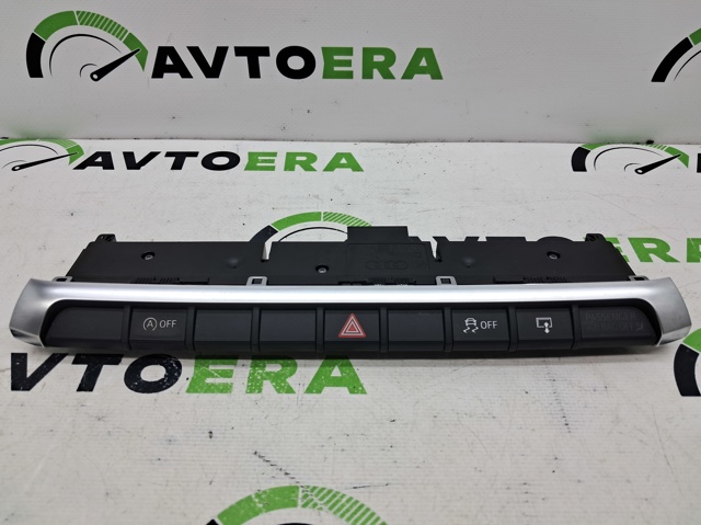 Блок кнопок центральной консоли 8V0925301GHNV6 VAG