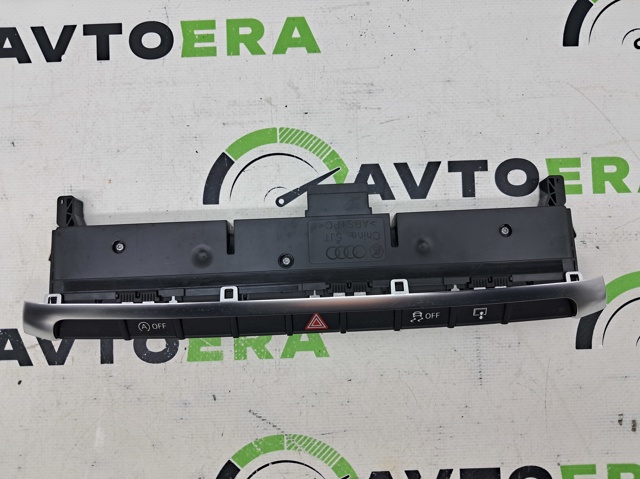8V0925301GHNV6 VAG Блок кнопок центральной консоли купить в Чернигов