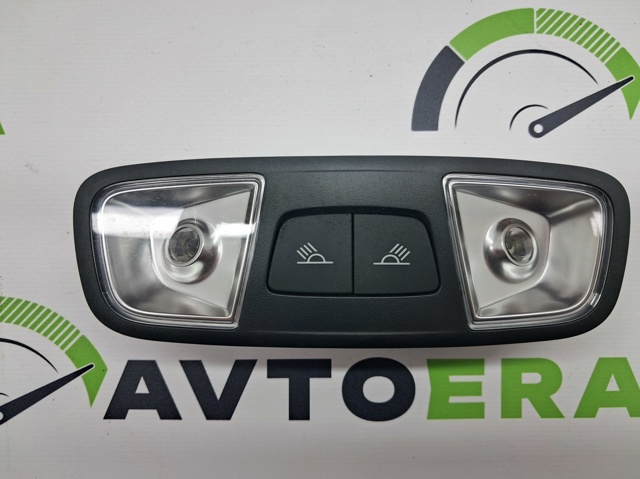 8V0947111A6PS VAG купить в Черновцы