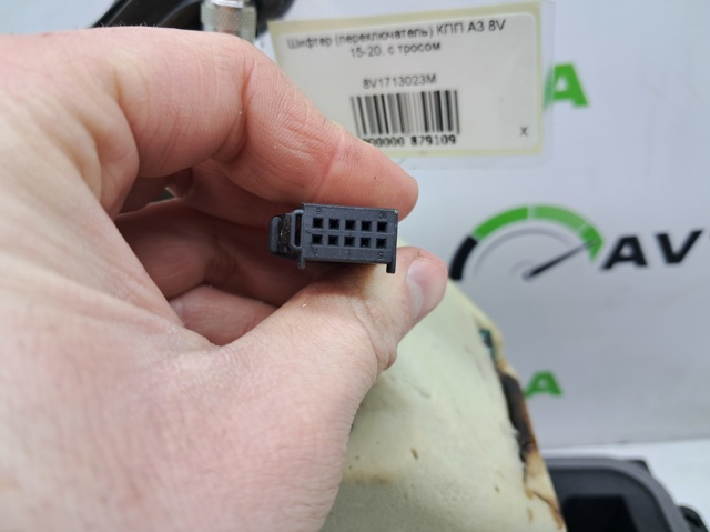 Механизм переключения передач 8V1713023M VAG