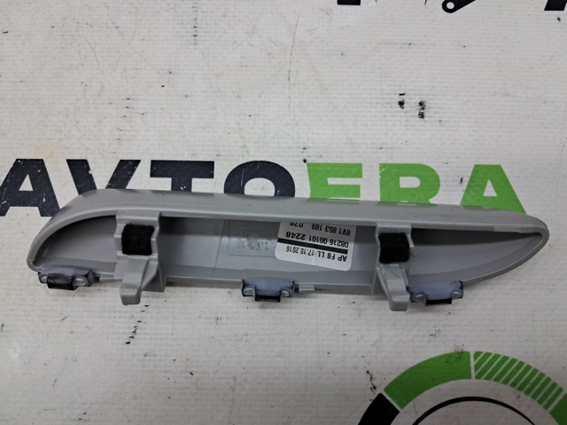 8V18531894T4 купить Кривой Рог