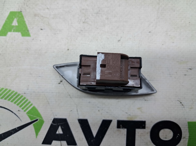 8V2962108ANV6 VAG Выключатель центрального замка купить в Хмельницкий