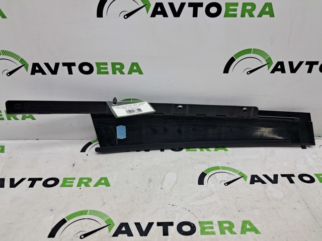 8V5837902B5FQ VAG купить в Одесса