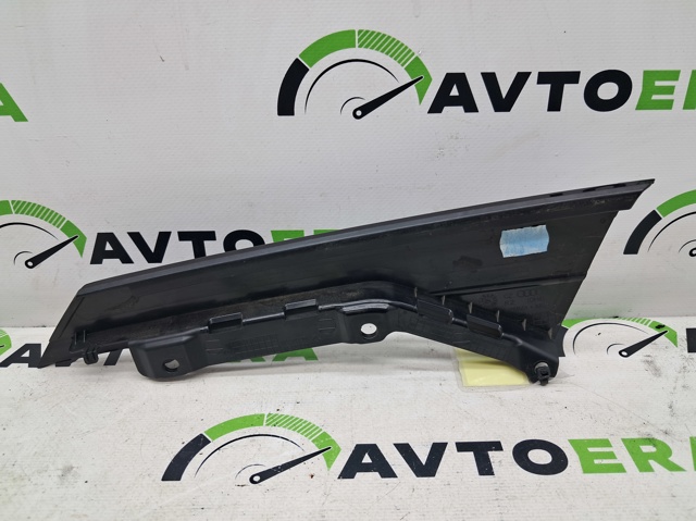 VAG 8V5839904B5FQ в наличии Полтава
