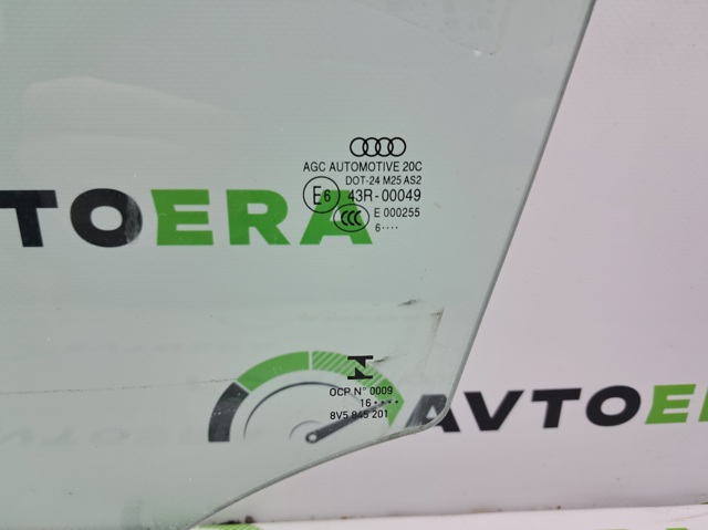 VAG 8V5845201 Стекло двери передней левой в наличии Сумы