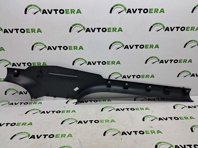 8V5853905A4PK VAG купить в Павлоград