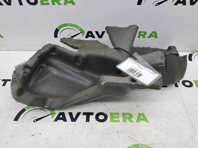 VAG 8V5864786 в наличии Украина