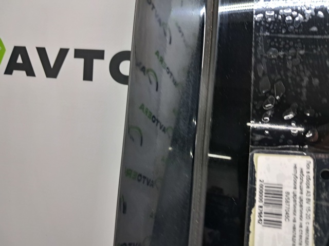 8V5877045C VAG Рама люка купить в Ирпень
