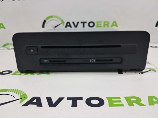 8W0035652G VAG купить в Черновцы