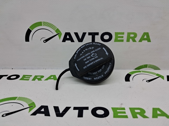 Пробка бензобака 8W0201550D VAG